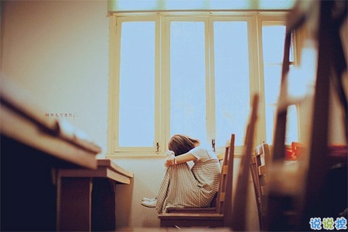 青春勵(lì)志經(jīng)典說說大全帶圖片 好聽又特別有哲理的一些話11