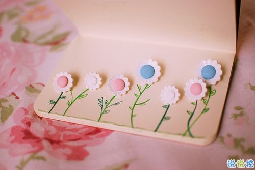 讓你堅持下去的勵志奮斗熱血句子 很勵志的心靈雞湯1