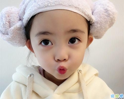 好玩的朋友圈說(shuō)說(shuō)簡(jiǎn)短 有意思比較適合女生的搞笑說(shuō)說(shuō)2