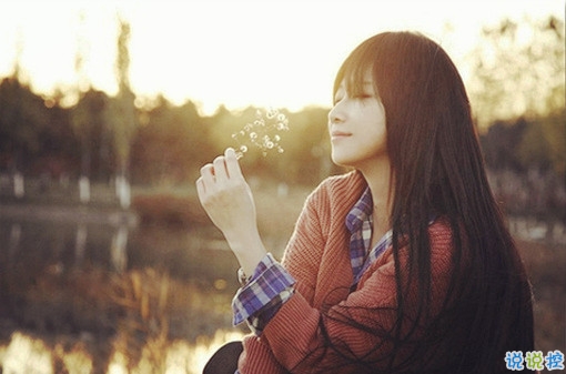 人生很現(xiàn)實(shí)經(jīng)典勵(lì)志圖片說(shuō)說(shuō) 人的一生難免有起伏10