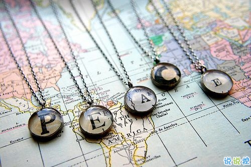 qq文字控愛(ài)情哲理說(shuō)說(shuō)帶圖片大全 路過(guò)了青春我們還剩下什么5