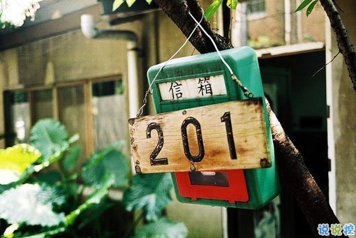 經(jīng)典哲理句子大全關于人生和成長的 慢慢變得成熟的人生哲理句子2