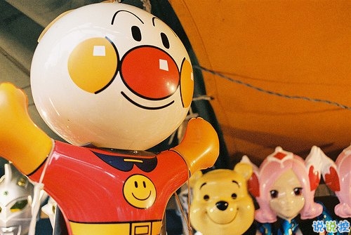 抖音溫暖治愈系說說2019精選 不要艷羨他人不要輸掉自己1