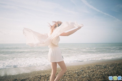 很窩心的陽光勵(lì)志句子 給女生勵(lì)志暖心的句子精選 2