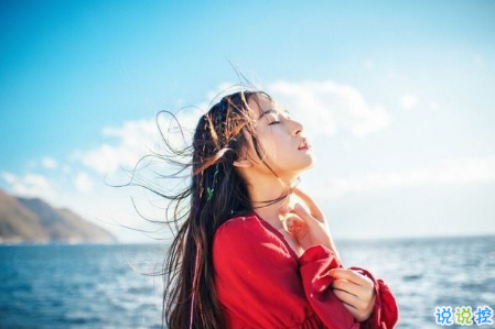 渴望愛情又害怕愛情的一句話說說帶圖片 期待愛情出現(xiàn)又害怕失望的說說1