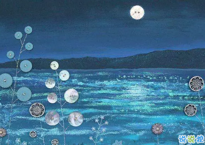 適合發(fā)空間的句子和圖片唯美2018 文藝又唯美的空間句子精選8