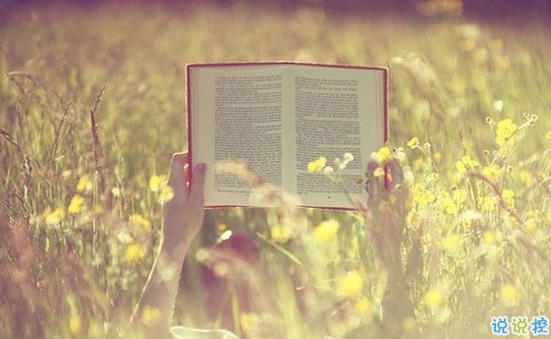 很真實(shí)的愛情感悟帶圖片 深有感觸的經(jīng)典愛情說說配圖14