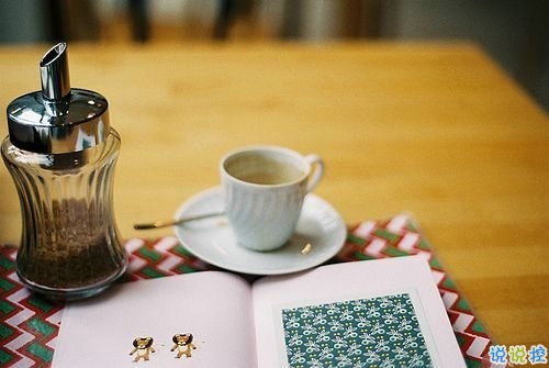 2019微信最火的勵(lì)志的句子 好聽(tīng)精辟勵(lì)志句子大全2