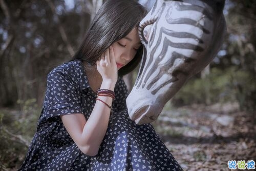 戀愛中只有自己知道的小情緒句子帶圖片 我見過銀河但我仍只愛你這一顆星13