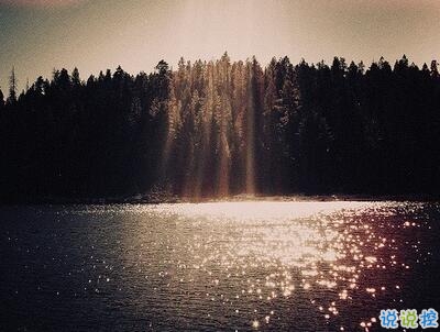 傷感說說看完哭了那種帶圖片精選：我是一個很怕主動聯(lián)系別人的人12