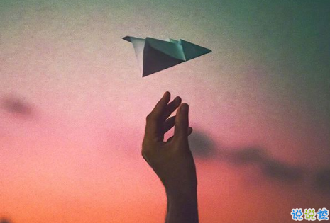 很扎心但很有道理的勵志說說帶圖片 激勵人心的很現(xiàn)實(shí)的一句話說說14