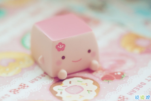 2019告別二月迎接三月勵志說說配圖 三月你好朋友圈早安心語3