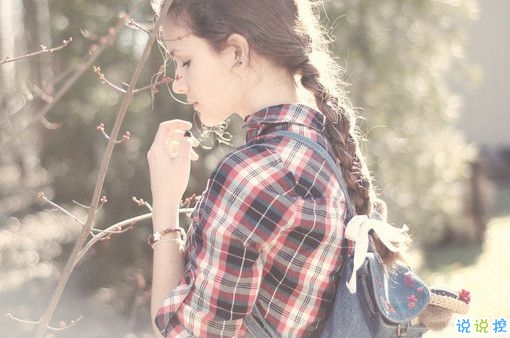 簡(jiǎn)單勵(lì)志的早安心語(yǔ)帶圖片 新的一天給自己的唯美勵(lì)志說(shuō)說(shuō)11