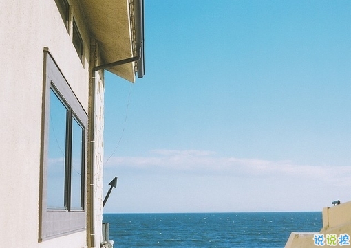 失去一個人的傷感說說帶圖片 感到傷心的難過句子2019最新5