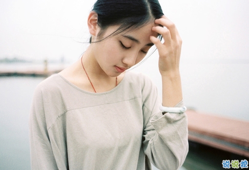 2018一句話的早安心語勵志說說帶圖片 心情很陽光的早安心語5