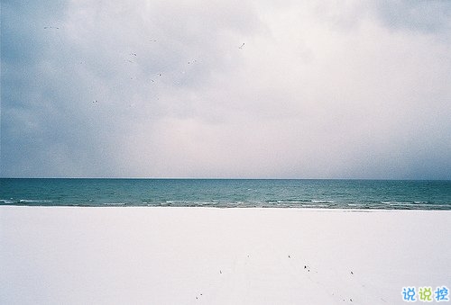 超級(jí)甜蜜的肉麻話說(shuō)說(shuō)帶圖片 與情感有關(guān)的唯美說(shuō)說(shuō)配圖5