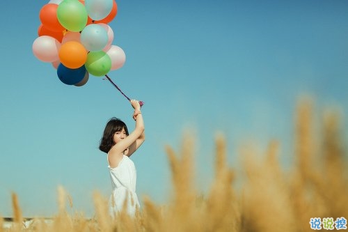 戀愛中的甜蜜溫暖小情緒說說帶圖片 跨越大半個(gè)地球與你相見2
