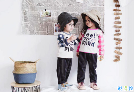 余生還是不要你指教了，我自己過吧13