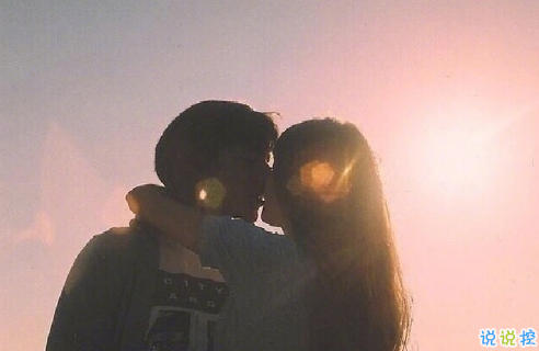 文字控圖片說說精選：希望你能越來越喜歡我，然后表現(xiàn)得明顯一點(diǎn)11