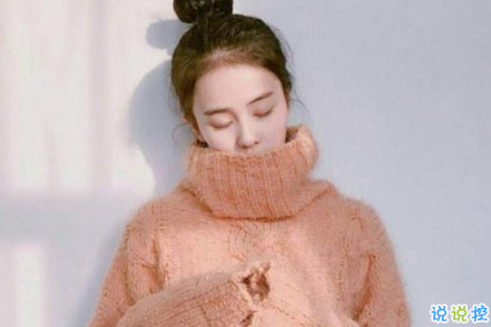 幾米經(jīng)典語(yǔ)錄關(guān)于愛(ài)情說(shuō)說(shuō)帶圖片：當(dāng)我想你的時(shí)候，你會(huì)不會(huì)也剛好正在想我6