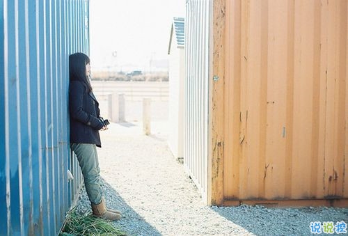 一個人說說空虛孤獨 內心孤獨空虛寂寞的說說1