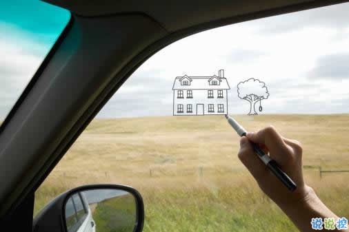 人生感悟簡(jiǎn)單一句話卻很有道理的說說帶圖片1