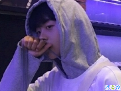 男生霸道高傲說(shuō)說(shuō)帶圖片 男生霸氣社會(huì)句子8