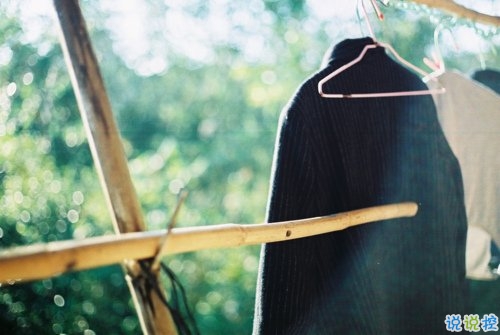 不敢再愛了說說心痛不已 人都變頹廢了的傷感說說1