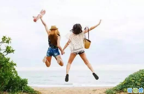 充滿(mǎn)正能量陽(yáng)光的簡(jiǎn)單說(shuō)說(shuō)帶圖片 適合女生的正能量說(shuō)說(shuō)配圖1