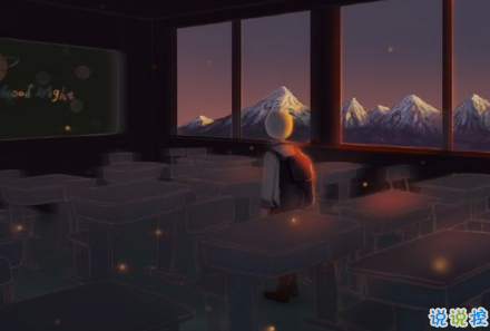 晚安心語唯美配圖加文字：比起早安，我更喜歡晚安9