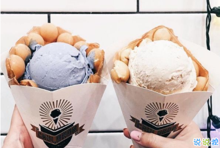 文字說說控七夕情人節(jié)最酷 2018年關(guān)于七夕情人節(jié)那些話1