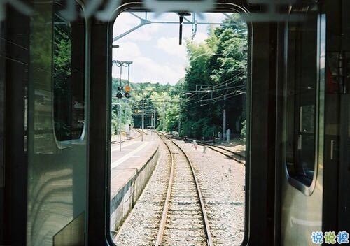 關于思念一個人的圖片說說 他藏在風里藏在雨里藏在剛剛劃過的閃電和雷鳴里2