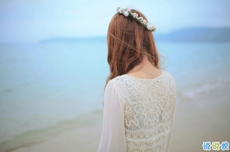 逗女朋友開(kāi)心的句子合集 情侶間相互表白的愛(ài)情句子1