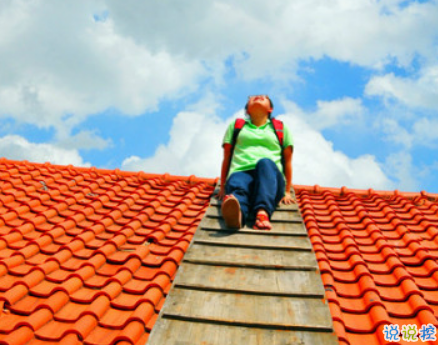 女生現(xiàn)實(shí)霸氣個(gè)性說說配圖大全 最新最酷女生個(gè)性說說帶圖片13