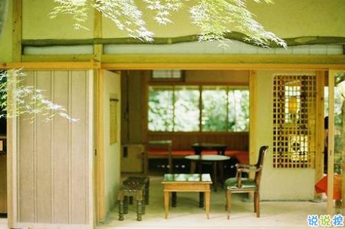 超勵(lì)志的正能量心靈雞湯說說 你的人生不會(huì)辜負(fù)你的3