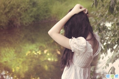 帶圖片的勵志說說人生感悟 別辜負了你的野心也別對不起你受的苦7