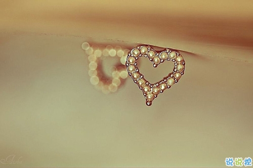 男生成熟傷感說(shuō)說(shuō)大全帶圖片 一句話(huà)述說(shuō)愛(ài)情真理的說(shuō)說(shuō)配圖5