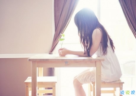 大多數(shù)人都不懂的人生經(jīng)典說(shuō)說(shuō) 讓你大徹大悟很現(xiàn)實(shí)的一些話 13