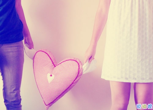 放不下一個(gè)人的說說內(nèi)心難受 心里住著一個(gè)不可能的人說說2