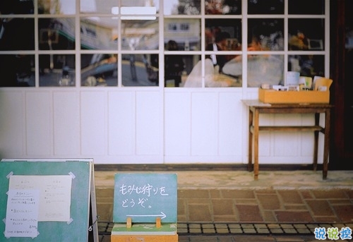 適合發(fā)說(shuō)說(shuō)的甜蜜的小情話(huà)帶圖片 我有三行情書(shū)只想唱給你聽(tīng)10