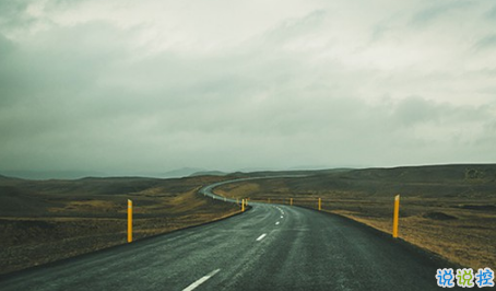 表示無聊的朋友圈說說帶圖片：無聊，是人生的一種正常現(xiàn)象9