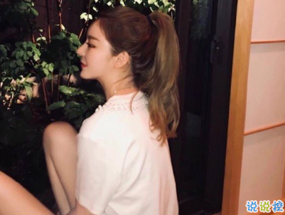 感到幸?？鞓返男那檎f說 平平淡淡很幸福的說說配圖5