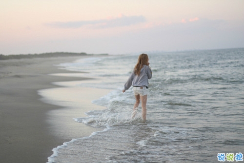 一個(gè)人掙扎的說(shuō)說(shuō)傷感心累帶圖片 睡不著心里不舒服的說(shuō)說(shuō)11