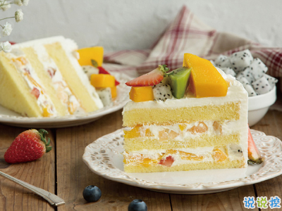 2019最新祝自己生日快樂說說配圖 發(fā)朋友圈的生日說說簡單低調3