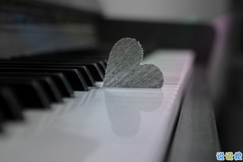 有種淡淡心酸的個性說說帶圖片 文字控喜歡的文藝個性說說配圖13