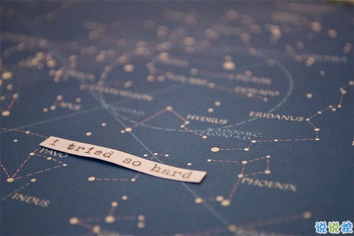 女生唯美傷感說說帶圖片 一句話描述心情不好的說說5