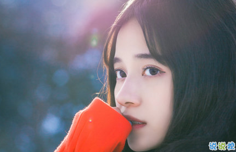 傷感超拽霸氣愛情說(shuō)說(shuō) 瞬間戳中了淚點(diǎn)的說(shuō)說(shuō)精選3