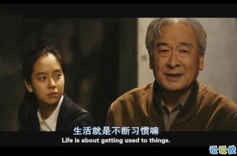 充滿(mǎn)正能量陽(yáng)光的簡(jiǎn)單說(shuō)說(shuō)帶圖片 適合女生的正能量說(shuō)說(shuō)配圖7