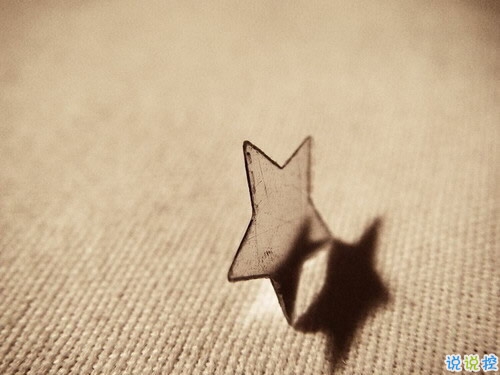 人心涼了很疲憊的傷感說說 愛情那點(diǎn)事的傷感說說大全1