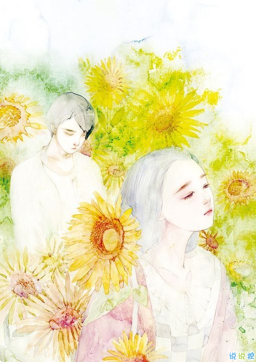 關(guān)于幸福的一句話英文 文字配圖說說5